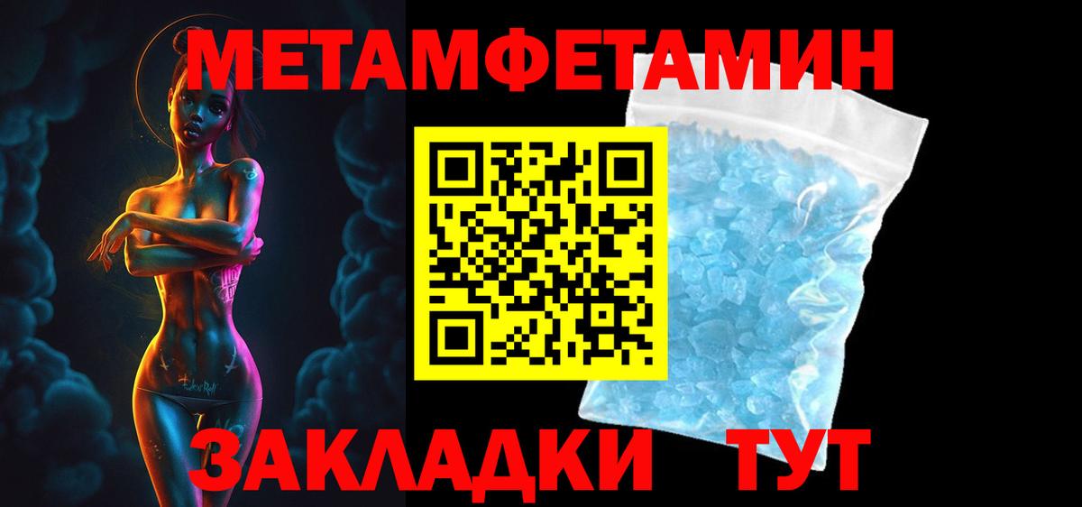 АМФ Premium Бутурлиновка
