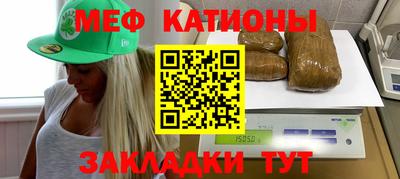 альфа пвп VHQ Будённовск