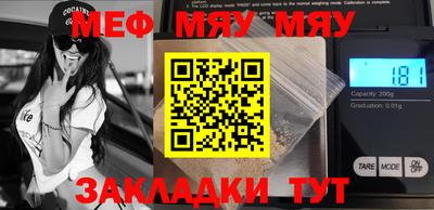 ГАЛЛЮЦИНОГЕННЫЕ ГРИБЫ Бугуруслан