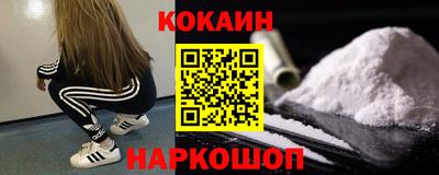ГАЛЛЮЦИНОГЕННЫЕ ГРИБЫ Бугуруслан