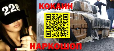 альфа пвп VHQ Будённовск