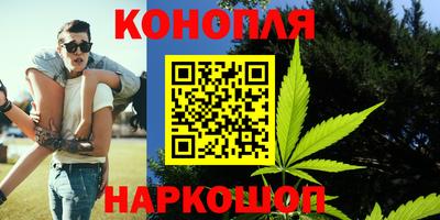 стафф Бузулук