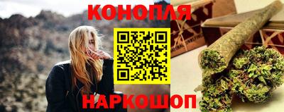 ГАЛЛЮЦИНОГЕННЫЕ ГРИБЫ Бугуруслан