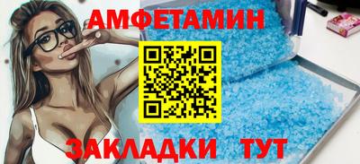 ГАЛЛЮЦИНОГЕННЫЕ ГРИБЫ Бугуруслан