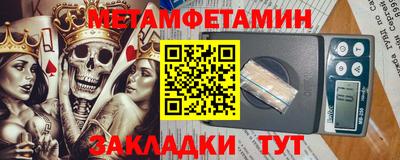 ГАЛЛЮЦИНОГЕННЫЕ ГРИБЫ Бугуруслан