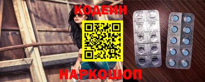 ГАЛЛЮЦИНОГЕННЫЕ ГРИБЫ Бугуруслан
